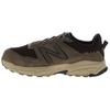 Nb 510 Comfortable Non-Slip Low-Top Running Shoes Men Sneaker Brown MT510WB6