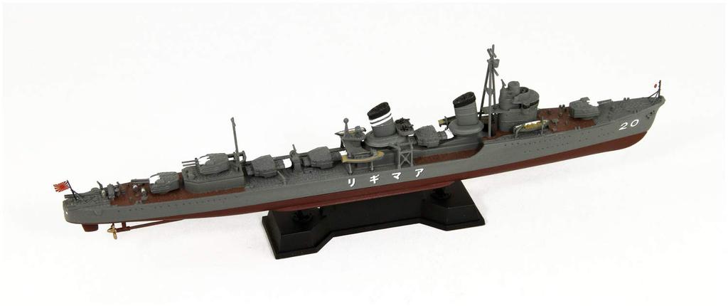 Эсминец специального типа «Амагири» серии «Скайвейв» Императорского флота Японии с флагом и травлёной табличкой с названием корабля SPW62 Pit-Road 1/700 (Класс «Аянами») Детали,