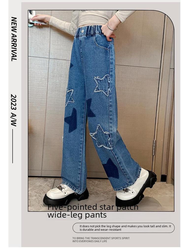 2023 Spring Girls' Star Patch Wide-Leg Jeans - Trendy Children's Fashion for Medium & Large Sizes