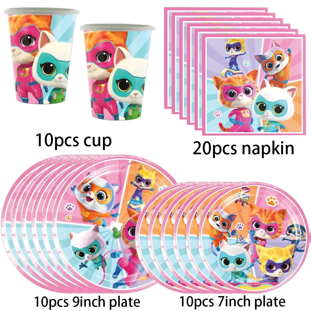 Superkitties Birthday Balloons Party Decor Disposable Tableware Paper Napkin Cup Plate Tablecloths for Kids Baby Shower Decor