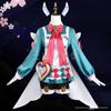 Sigewinne Genshin Impact Cosplay Outfit for Women - Fontaine Set
