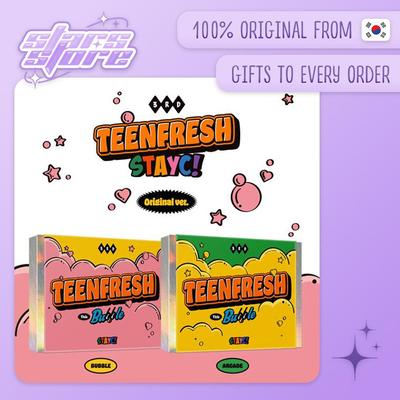 ТИНФРЕШ