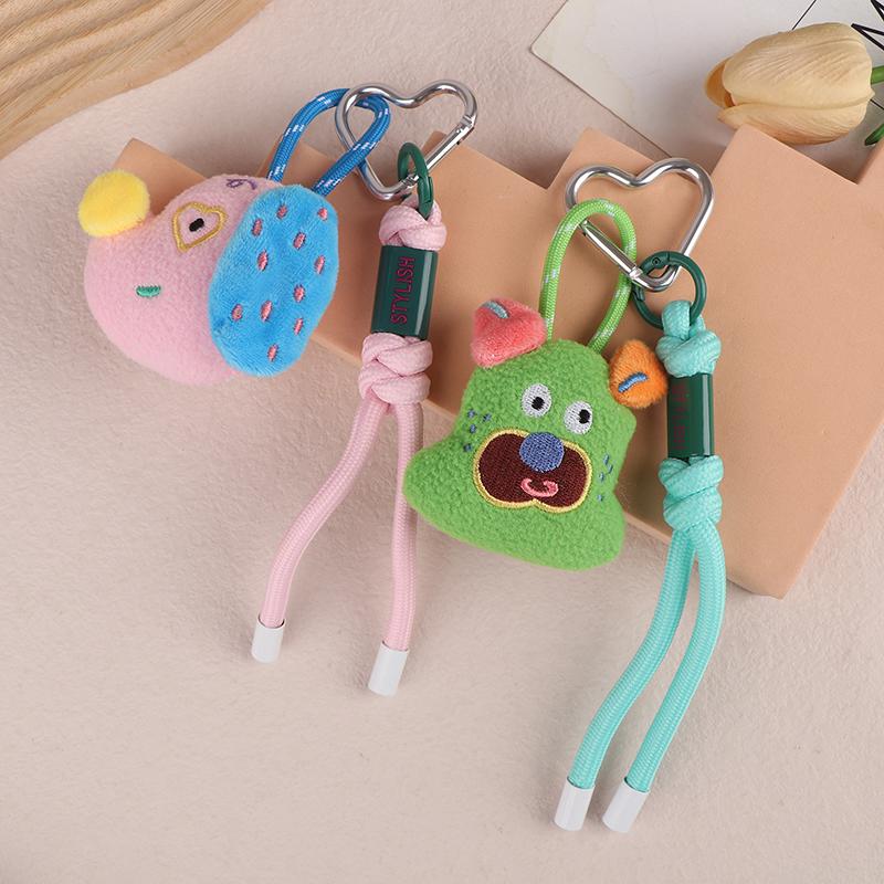 Кавайный брелок для ключей с куклой животного, милый мультяшный брелок с плюшевыми куклами, красочное плетеное веревочное кольцо для ключей, подвеска для сумки, подарки для пары
