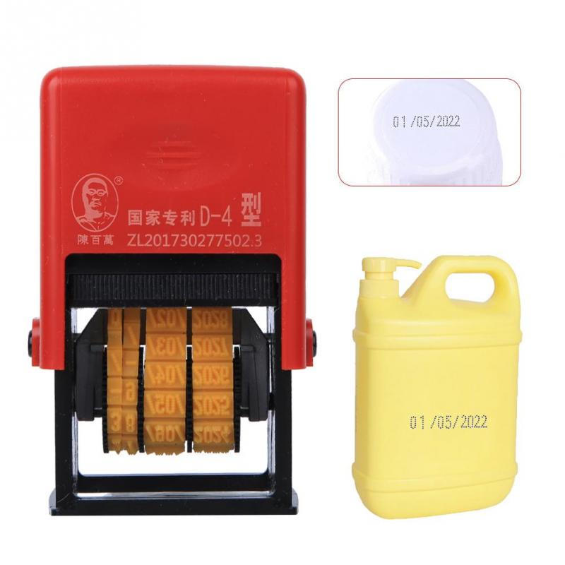 Кодирующая машинка для маркировки пакетов с пищевой продукцией. Модель: тип D-4