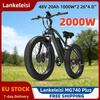 Электровелосипед Lankeleisi MG740 Plus 1000W*2 Двойной мотор 48V 20Ah 26*4.0" E-bike Макс. 45-51км/ч Дальность 70-150км Гидравлический дисковый тормоз