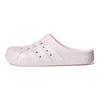 adidas Кроссовки Adilette Clog Почти розовые унисекс Cloud-White GZ5888