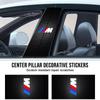 2 шт. Защитная пленка на центральную стойку с логотипом автомобиля, наклейка-декаль против царапин для E60 E46 E39 E38 E90 E36 F30 E30 E31 E34 F10 F20 E87 E92 E91 X1 X5 X3 X6