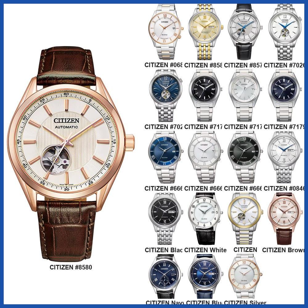 Citizen CITIZE Series Men's Automatic Wrist Watch - Blue / Silver / Black / Brown NY4050-11L BJ6484-50A BV1120-15L NY4052-16A NH9154-51A AS1060-11A