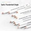Художественные карандаши на масляной основе Sanfu Thunderbolt PC935 Черный и PC938 Белый