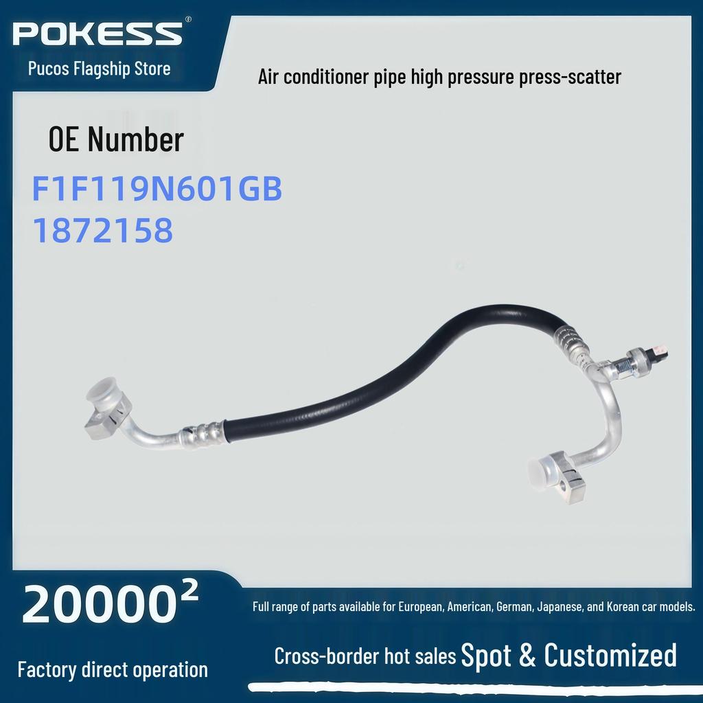 F1F119N601GB: High-Pressure Air Conditioning Hose for 2015 Ford Focus 1.6, Quick Release, Part 1872158
