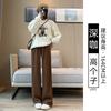 Chenier Wide-leg Pants Women's Autumn and Winter Velvet High Waist Drape Casual Loose Straight Thin Gray Corduroy Pants
