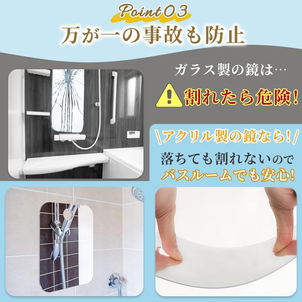 Небьющееся Зеркало для Макияжа и Бритья для Ванной Комнаты 24 см x Ванная Ванна Ванна ONE-K Зеркало против запотевания, зеркало, зеркало, зеркало, зеркало, зеркало, против запотевания (Размер зеркала