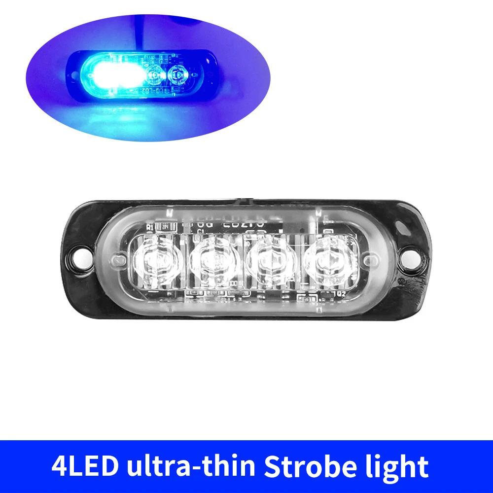 4 светодиодных стробоскопических сигнальных огня для автомобиля, светодиодные габаритные огни, автоприцеп, грузовик, фургон, задние фонари, 12 В-36 В, универсальные