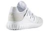adidas Трубчатый радиальный 'Footwear White' BB2398