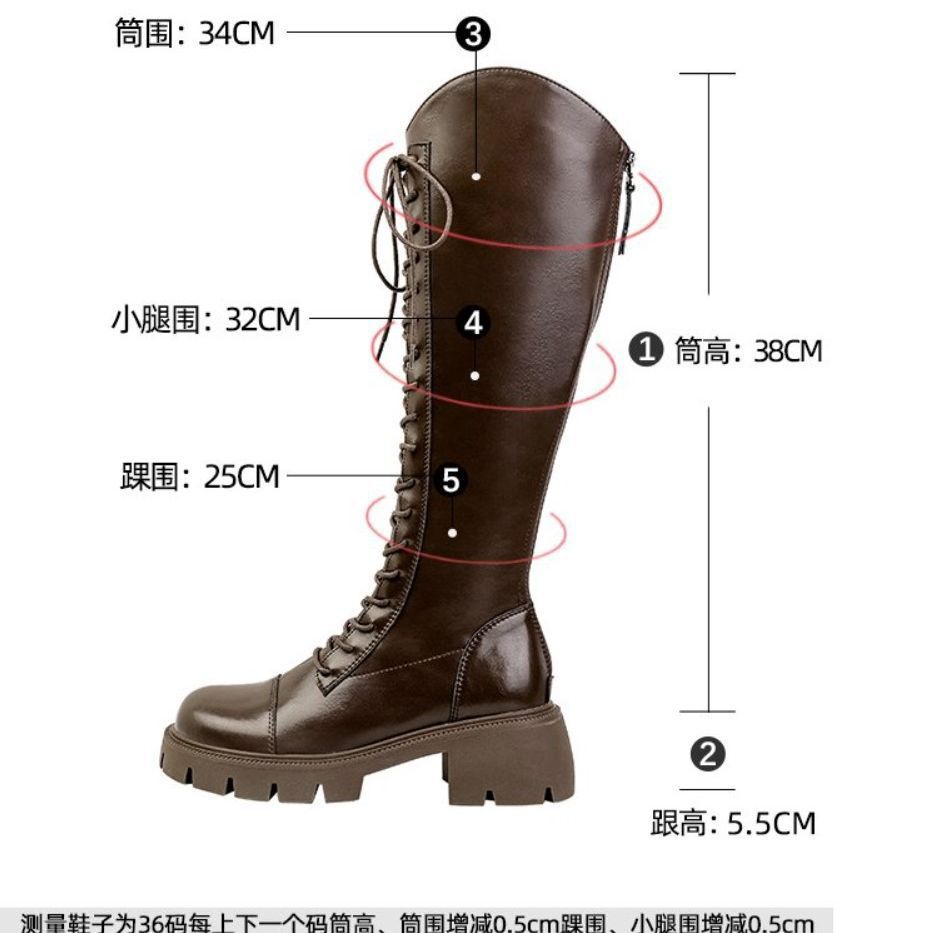 2025 New Boots Women's Spring, Autumn and Winter V-mouth Thin Versatile Thick Heel Thick Bottom Brown High Boots Knight