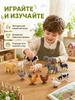 Figurine, 12 pcs