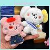 Squeaky Plush Toy Keychain Super Soft Pp Cotton Detachable Charm Gift For Kids Pet Lovers
