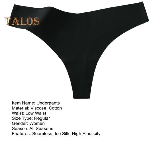 Women Underwear Low-Waisted Ice Silk Seamless Cool Feeling Cotton Crotch Underpants Solid Color Daily Briefs for Home Sleep