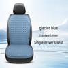 Gel Car Seat Cushion: Breathable, Cool, and Universal for All Seasons