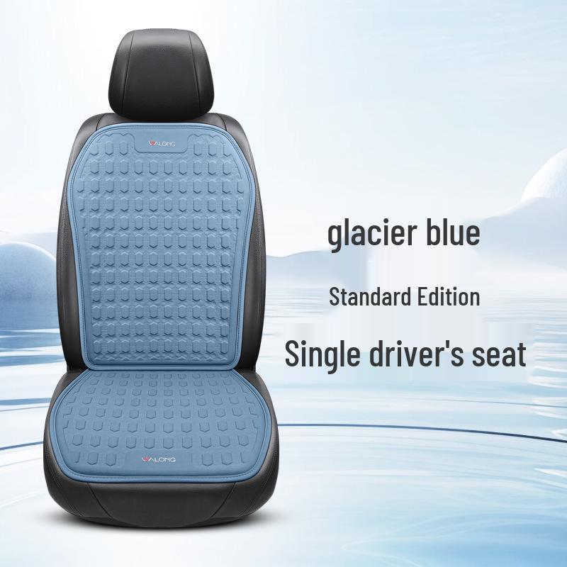 Gel Car Seat Cushion: Breathable, Cool, and Universal for All Seasons