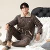 Pajamas Men'S Three-Layer Thickened Fleece Woven Cotton Padded Men'S Autumn And Winter Coral Fleece Winter Warm Loungewear