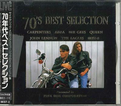 CD РАЗНЫЕ - Лучшая подборка хитов 70-х BEST3 JOKER PRODUCTIO Япония Оби Рок Б/У