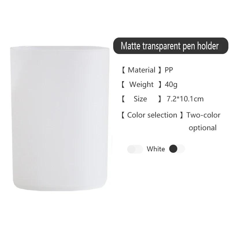 Kawaii креативный многофункциональный настольный органайзер с 4 сетками, держатель для ручек, ящик для хранения макияжа, школьные офисные аксессуары, держатель для ручек