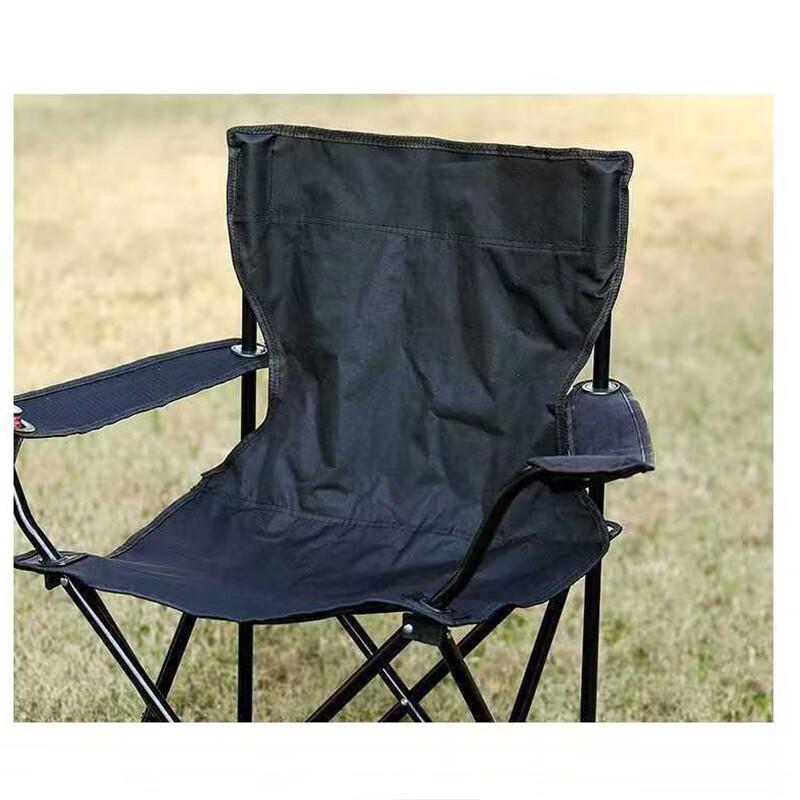 Outdoor Folding Camping Chair
