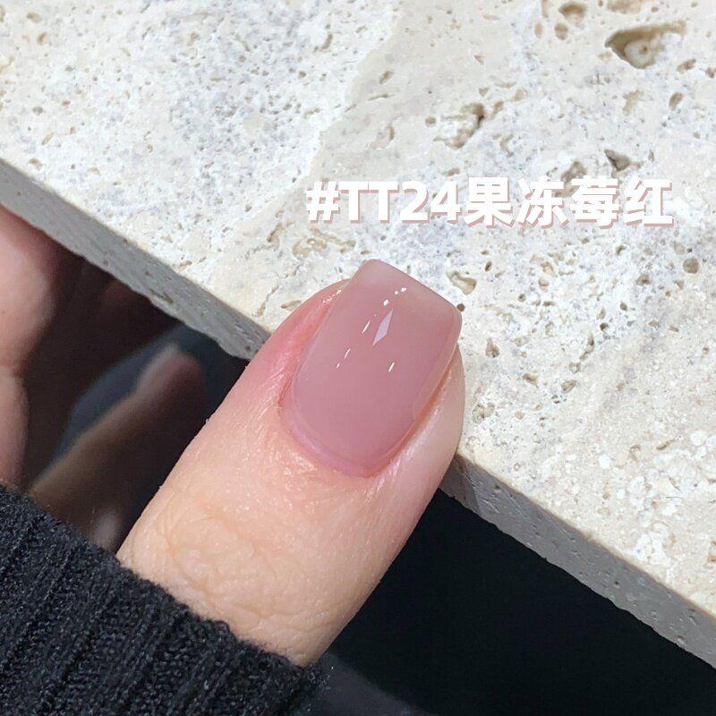 [One-Step Glue] Misscandy Nail Polish Glue 2026 New Spring Edition Lazy Five-In-One Nail Salon Exclusive