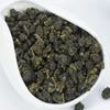 HelloYoung Organic Milk Oolong Tea Taiwan High Mountain Loose Jin Xuan Tea 250g Strong Aroma Resistant To Brewing