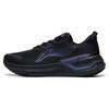 Li Ning YueYing 3.0 Удобная амортизация Нескользящие Износостойкие Низкие Беговые Кроссовки Мужские Черно-Синие ARHT019-8