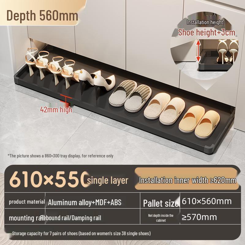 Шкаф для обуви с выдвижным ящиком и направляющими для прихожей