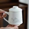 Ink Mutton Fat Jade White Porcelain Tea Cup Office Tea Water Separation Cup with Filter Brewing Tea Cup Gift Box Event Gift
