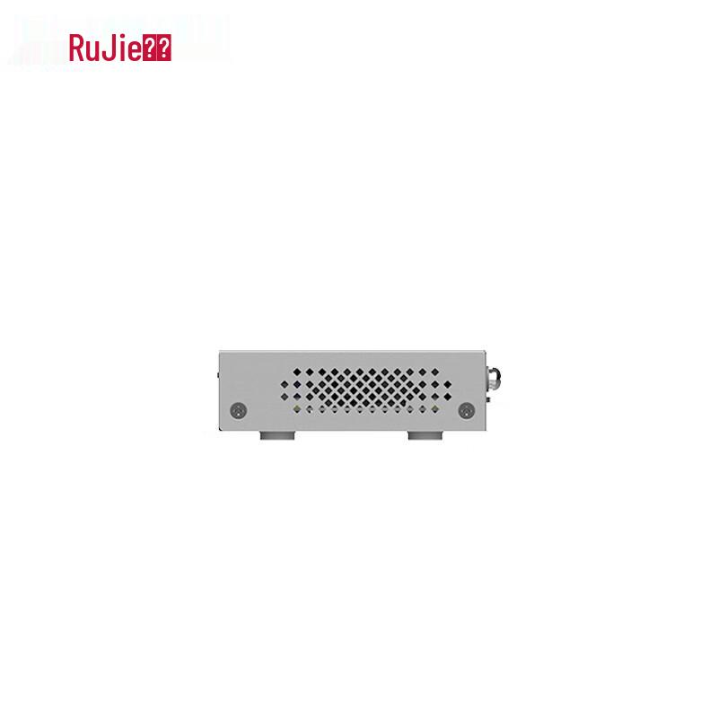Ruijie RG-NBF2100S Series PoE Optical Access Switch