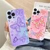 Чехол для телефона с узором «Розовая бабочка» для iPhone 16 E 14 13 12 11 15 Pro Max 7 8 Plus XS XR X SE 2022 Персонализированная рамка Мягкий чехол