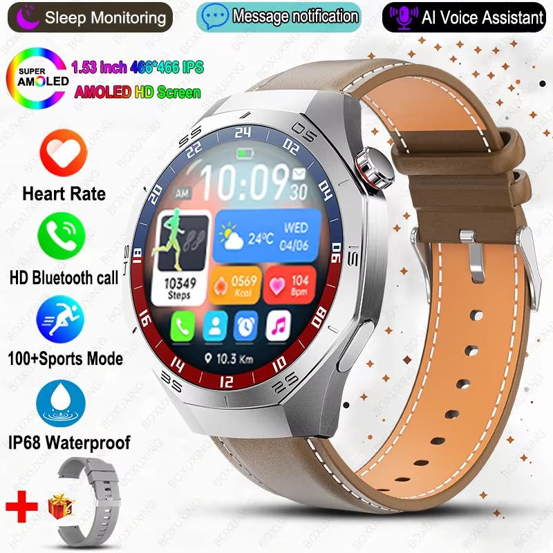 New Smart Watch Men NFC HD AMOLED Screen GPS Motion Trajectory Heart Rate Bluetooth Call Sports Smart Watch IP68 Wireless Charging