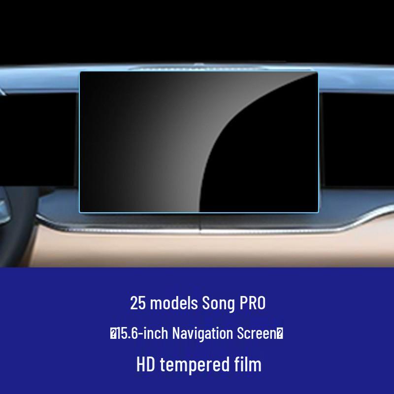 «Защитная пленка для экрана навигации BYD Song Pro L-DMI 24-26»: Защитная пленка из закаленного стекла для приборной панели и центральной консоли”