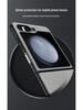 Ультратонкий жесткий чехол для Samsung Z Flip5/Z Flip4/Z Flip3 - складная защита экрана