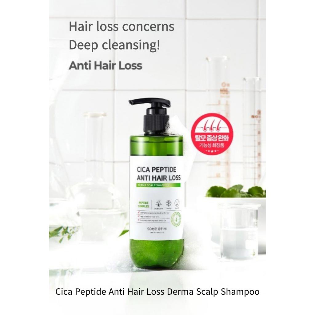 SOME BY MI Cica Peptide Шампунь против выпадения волос Derma для кожи головы 285 мл