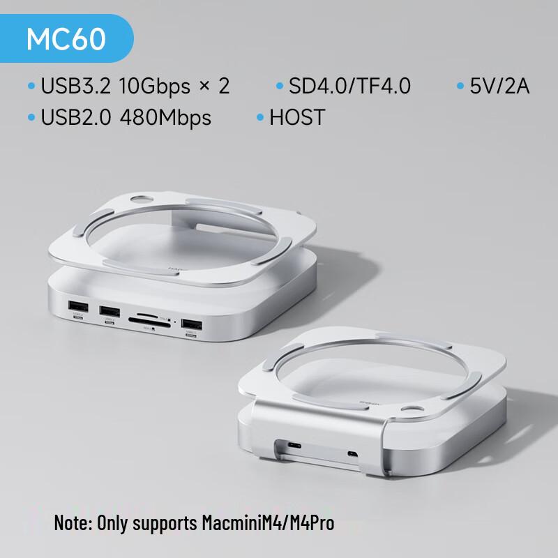 Hagibis Расширительный хаб Mac mini M4 со слотом для SSD