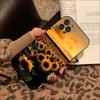 Чехол для телефона Art Sunflower Lovely Coque для iPhone Xiaomi Mi Samsung Galaxy Redmi Note AS 11 12 13 14 15 16 22 23 24 5G Pro Plus Max Fe Ultra