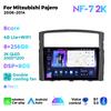 Автомагнитола на Android для Mitsubishi Pajero 4 V80 V90 2006 - 2014 Carplay Мультимедийный плеер Навигационный плеер GPS Стерео Головное устройство
