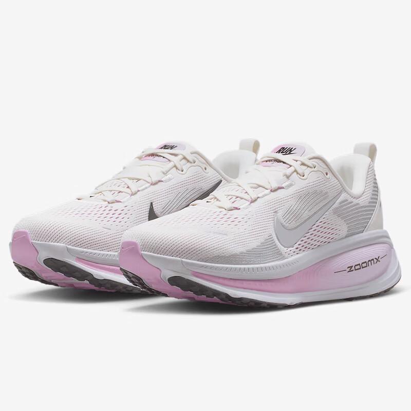 NIKE Women's Running Shoes, Cushioning, Mairou VOMERO 18 Sneakers