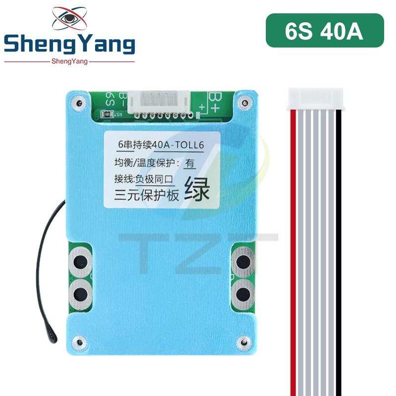 TZT 6S/7S 30A 40A BMS 4.2V Плата защиты аккумулятора 18650 С балансировкой С защитой от перегрева NTC Общий порт С радиатором