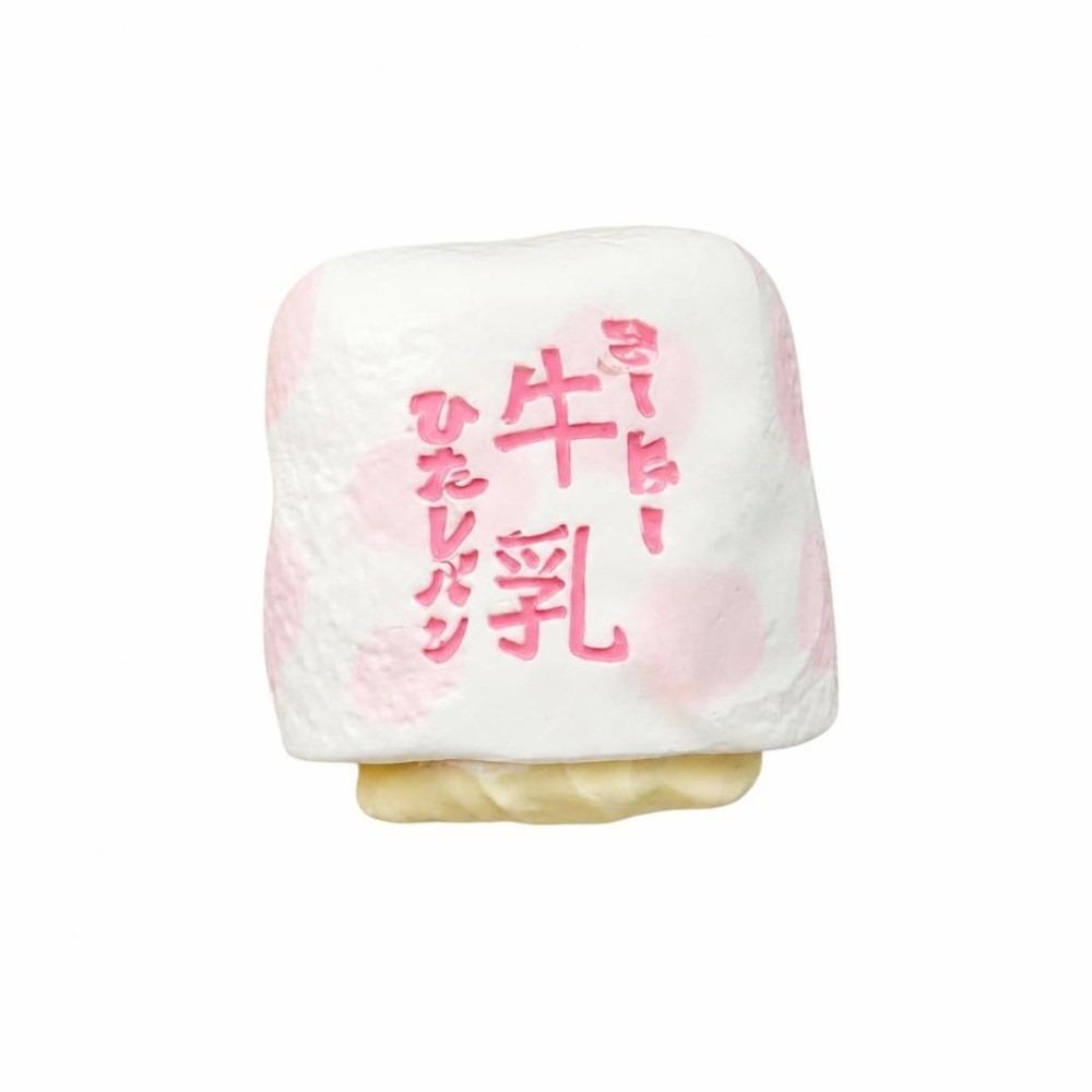 Pinch Le Milk Bread Squeeze Toys Super-thick Slow Rebound Toys Kids Fidget Toys Children's Gifts