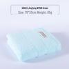 Grace Xinjiang Cotton Soft Absorbent Face Towel