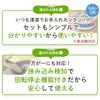 Электрическая машина Uchinoko Karikari FR Автоматическая кормушка для домашних животных Влажный корм для кошек Автоматическая USB-перезаряжаемая батарея Беспроводная Для консервированного и домашнего корма Включает лед Подходит