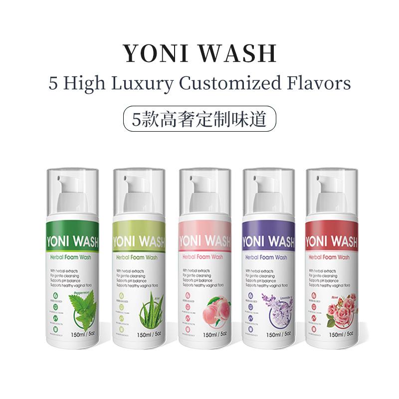 38 Goddess Festival Professor Ding YONI WASH Private Bubble Care Liquid