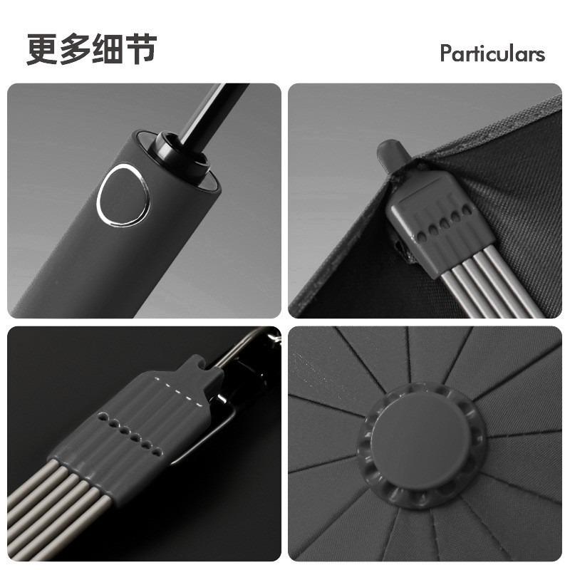 264 Bone Automatic Umbrella for Women's Weather and Rain Special Folding Plus Size Men's Wind-resistant Reinforced Storm Umbrella