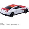 Takara Tomy Tomica Dream Tomica Shinkalion CW Nissan GT-R Miniature Car Toy for Ages 3 and Up